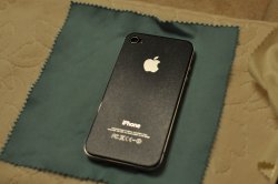 wrapsolOriginal2.jpg