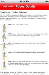47 Yoga-iphone.jpg