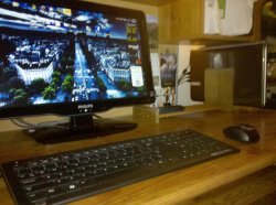 2010-08-09 17.15.05.jpg