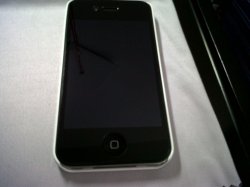 IMG00004-20100817-0655.jpg