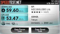 Speedtest-Tokyo.jpg