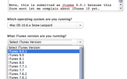 Screen shot 2010-09-02 at 5.55.38 AM.png