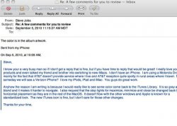 Jobsemail_2.jpg