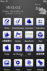 iphone.png