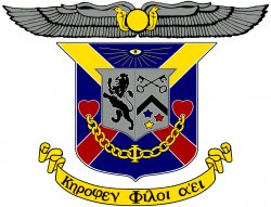 Delta Kappa Epsilon Crest.jpg