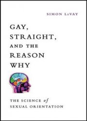 gaystraightreasonwhybook.jpg