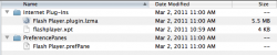 Screen shot 2011-03-08 at 11.48.44 AM.png
