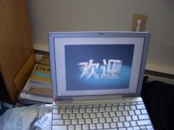 CIMG0963.JPG