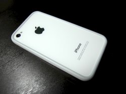 iPhone 4 White.jpg