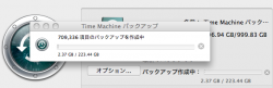 ??????????2011-05-17 16.19.46?.png