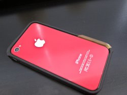 20110610-IMG_0303.jpg
