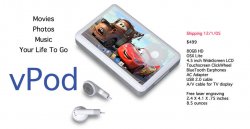 vpod-web2.jpg