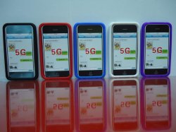 iphone 5.jpg