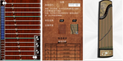 2011-08-17??1.png