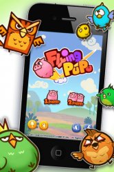 Flying PuPu iPhone version.jpg