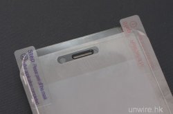 unwire-001.jpg