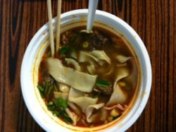 Tangy soup photo.JPG