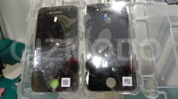 BraziliPhone3_wtmk-1024x576.jpg