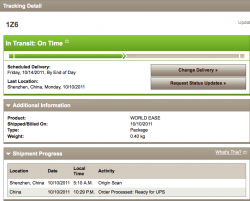 Screen shot 2011-10-10 at 12.48.44 AM.png