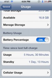 battery.jpg