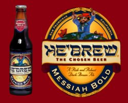 red_beer.jpg