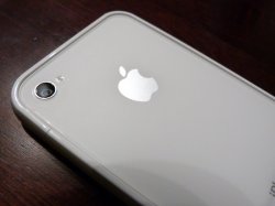 iPhoneSetup1d.jpg