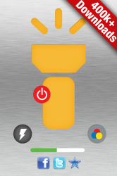 phone2x.png