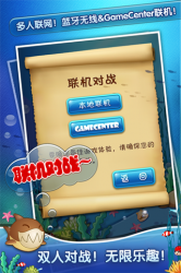 iphone_3.png