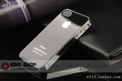 Glass iPhone 4 (1).JPG