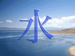 water.png