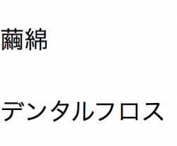 Picture 2.png