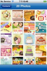 mzl_ipcoexct_320x480-75.jpg