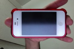 Photo on 4-12-12 at 9.53 PM.jpg