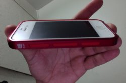 Photo on 4-12-12 at 9.54 PM.jpg