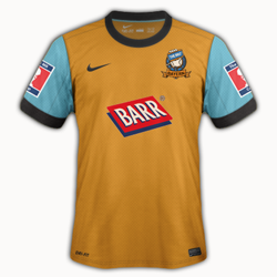 Bayern-Bru_Home_1112_Cup.png