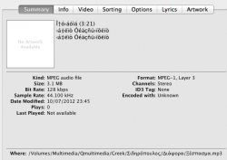 Screen Shot 2012-07-10 at 23.46.16.png