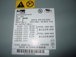 DSCF6990.JPG