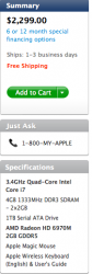 Screen Shot 2012-08-03 at 1.31.17 AM.png