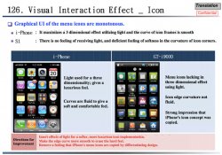 samsung-evidence2.jpg