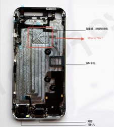 iphone_2012_rear_partial_assembly.jpg