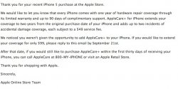 Apple Store Applecare.jpg