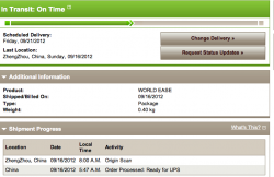 Screen Shot 2012-09-16 at 8.25.55 AM.png