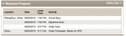 Screen shot 2012-09-23 at 9.14.59 AM.png