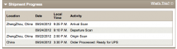 Screen Shot 2012-09-24 at 8.10.15 PM.png