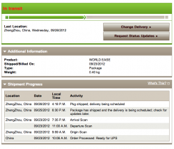 Screen Shot 2012-09-26 at 8.46.42 AM.png