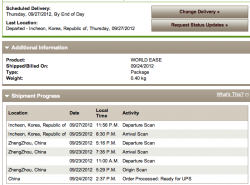 Screen Shot 2012-09-27 at 10.52.48 AM.png