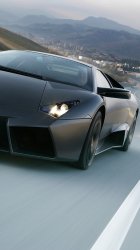 Lamborghini Reventon.jpg