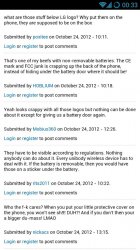 uploadfromtaptalk1351121676829.jpg