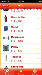 iOS Simulator Screen shot 10.11.2012 2.15.01.png