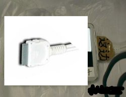 cabletype.jpg